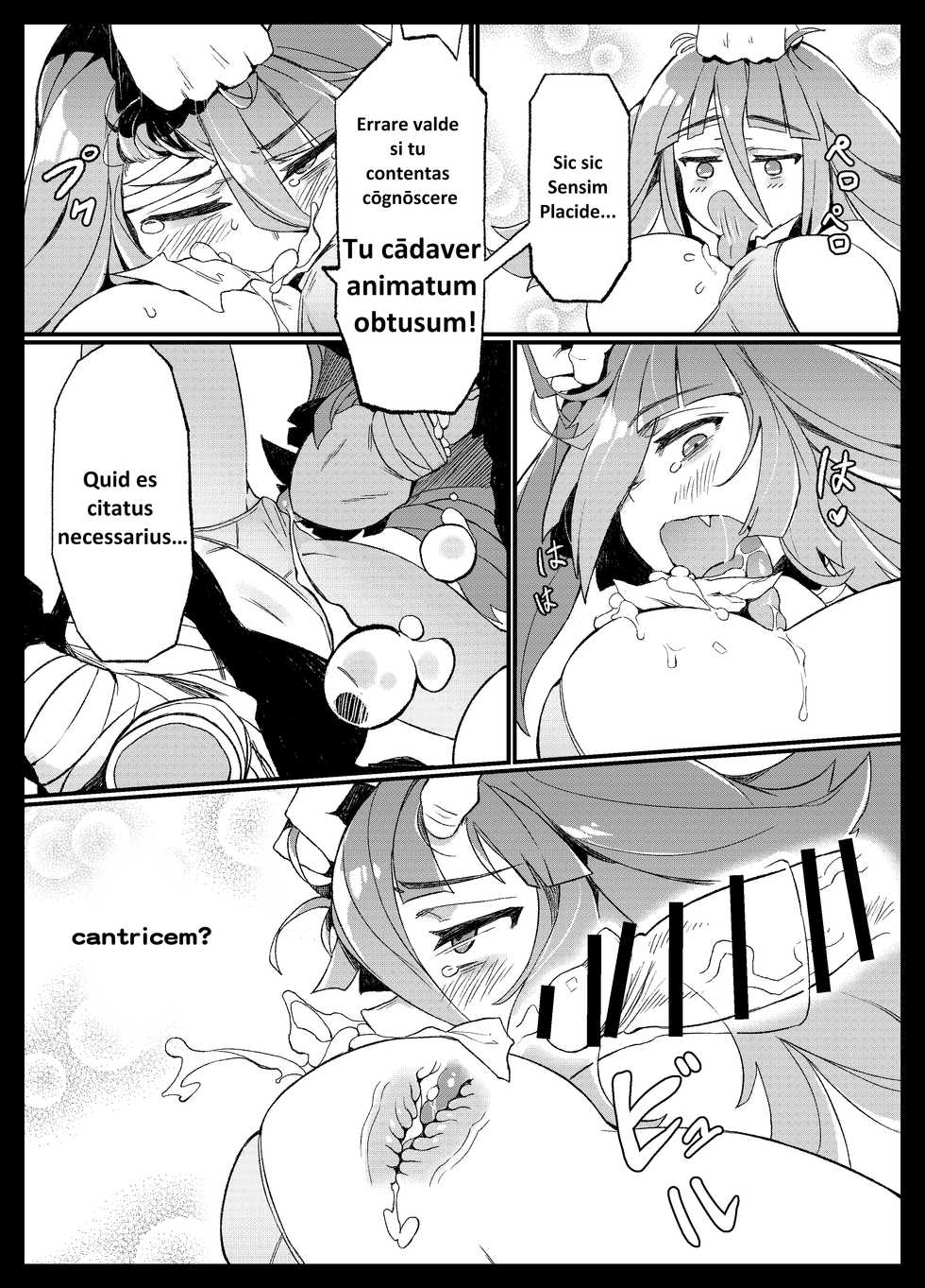 (C95) [Karasu Chan] Densetsu no Hon (Zombie Land Saga) [Latin] [基德漢化組] - Page 17