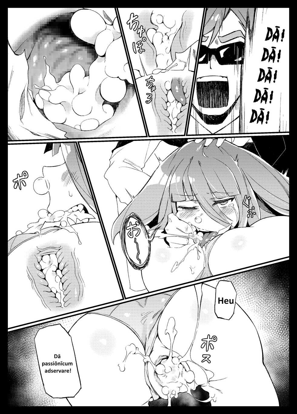 (C95) [Karasu Chan] Densetsu no Hon (Zombie Land Saga) [Latin] [基德漢化組] - Page 18