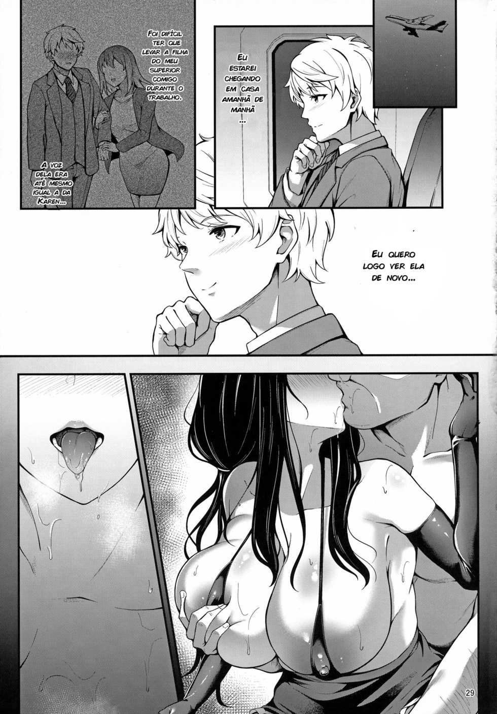 (C97) [3104tyome (3104)] Soon Lazy [Portuguese-BR] [zk3y] - Page 28