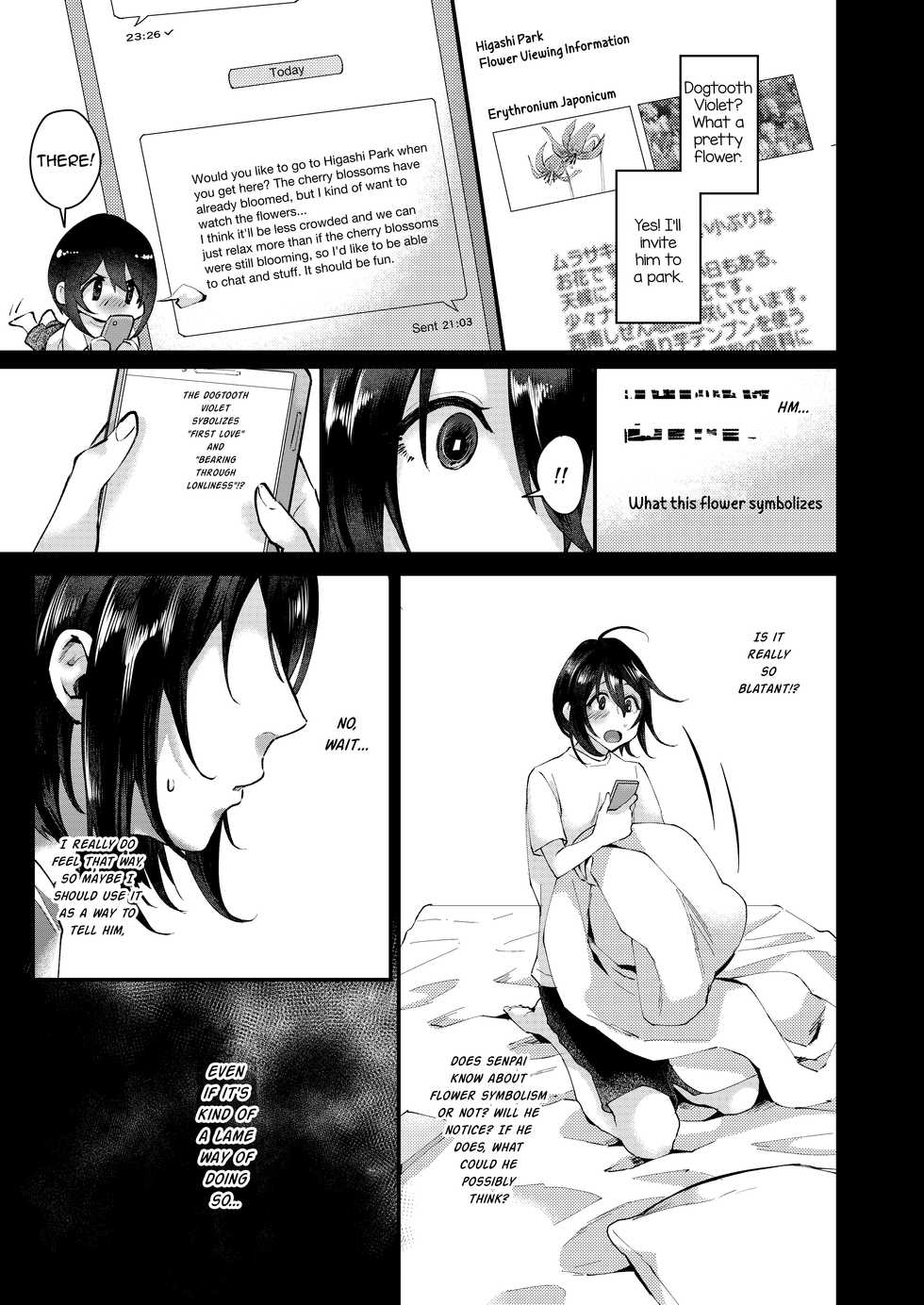 [Inarizushi (Omecho)] Yarazu no Shunrin [English] [mysterymeat3] [Digital] - Page 4