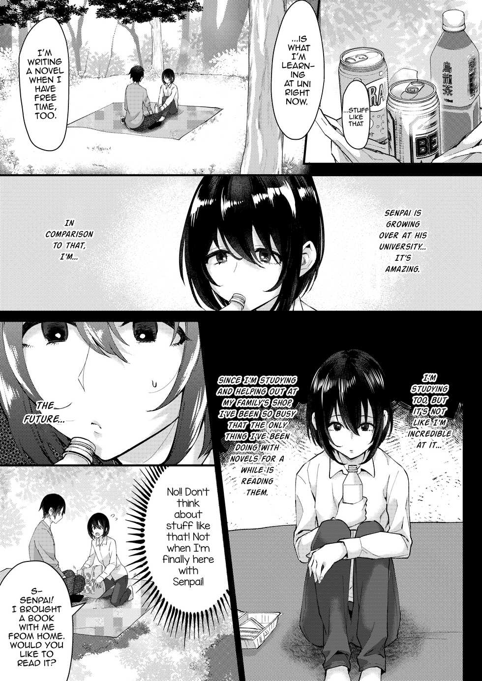 [Inarizushi (Omecho)] Yarazu no Shunrin [English] [mysterymeat3] [Digital] - Page 6