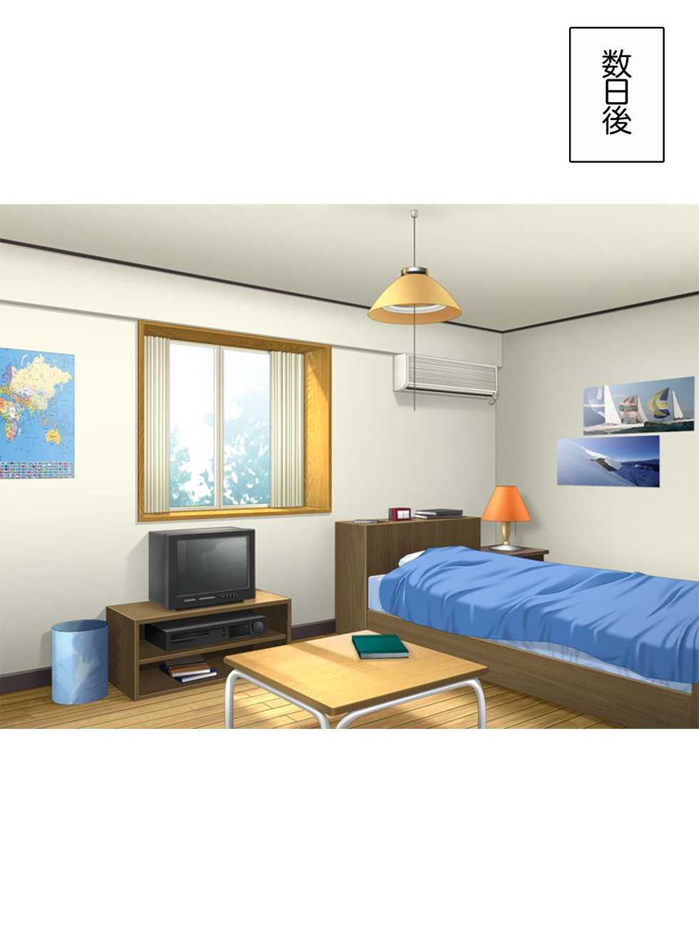 [Amagami Dou (Aida Takanobu)] Cosplayer Yashiki Koruri no Hamedori Netorare Uraaka - Page 40