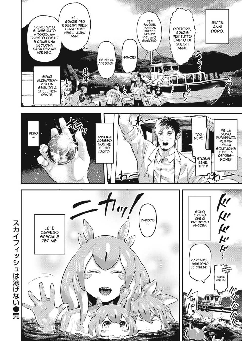 [Survival Knife] Skyfish wa Oyogenai | Innamorarsi di una Sirena (COMIC HAPPINING Vol. 1) [Italian] [Hentai Archive] - Page 22