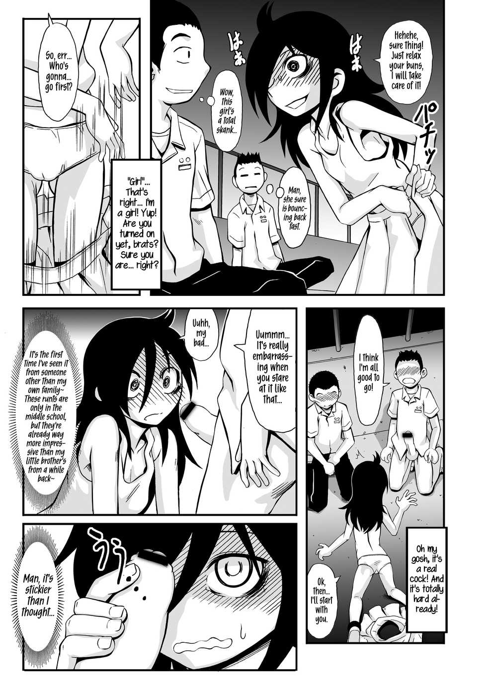 [THE UNDEATH MTS (Ayana Mizuki)] Joshiryoku Kaihou! (Watashi ga Motenai no wa Dou Kangaetemo Omaera ga Warui!) [English] [Pedy] [Digital] - Page 5