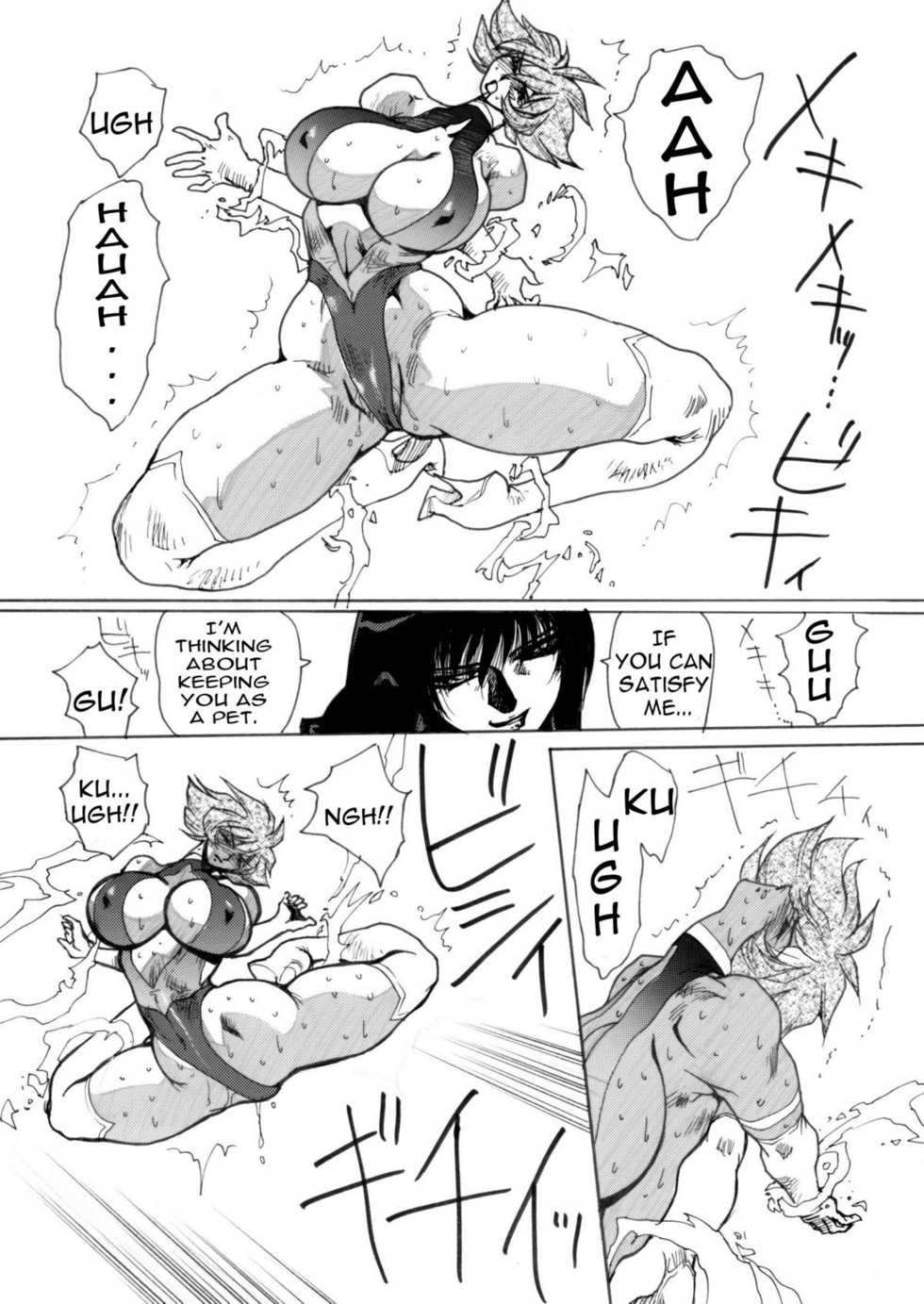 [Yuriai Kojinshi Kai (Yuri Ai)] Death&Destruction Digital #5 (Cutey Honey) [English] [Digital] - Page 36