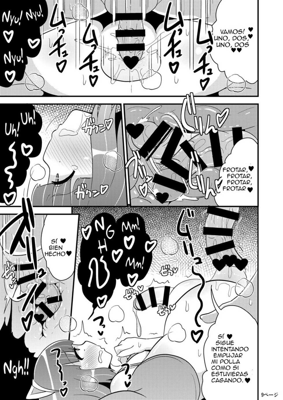 [CHINZURI BOP (Chinzurena)] Chinzurena no Kaku Kimochi Warui Couple | Chinzurena's Nasty Brothers [Spanish] [T R A P scanlation] [Digital] - Page 8
