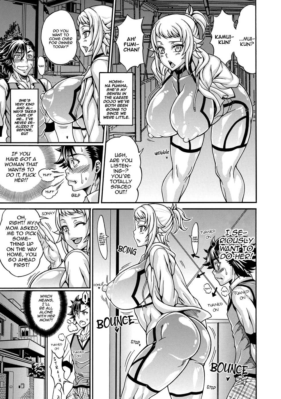 [Andou Hiroyuki] Dosukebe Chi♂po Dorei ~Hoshina Renko & Fumiha~| Ultra Perverted C♂ck Slaves Hoshina Renko & Fumiha (COMIC KURiBERON DUMA 2021-01 Vol. 24) [English] - Page 5