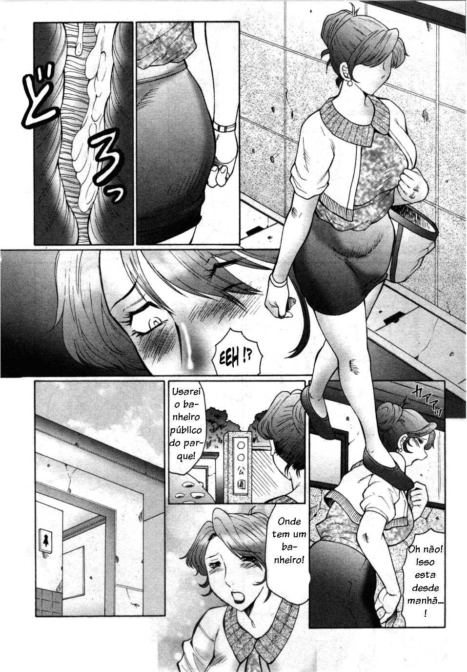[Fuusen Club] Kan no Arashi Nikuduma Ryoujoku Jigokuhen Ch. 1-5 [Portuguese-BR] - Page 10