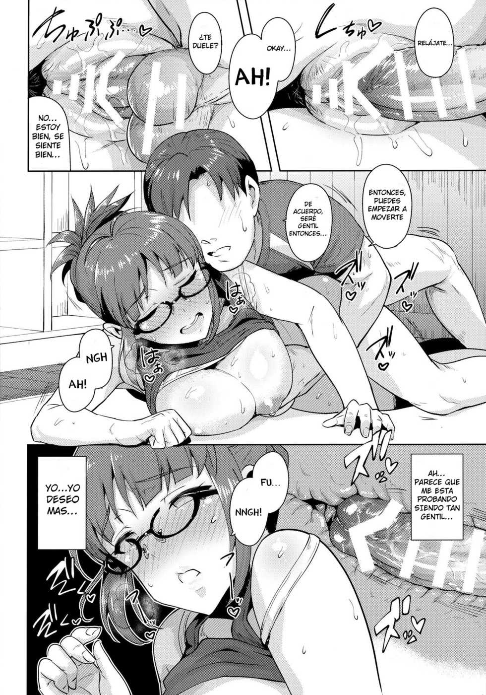 (C91) [PLANT (Tsurui)] Ritsuko to Stretch! | Stretching with Ritsuko (THE iDOLM@STER)  [Spanish] [Eon Translations] - Page 19