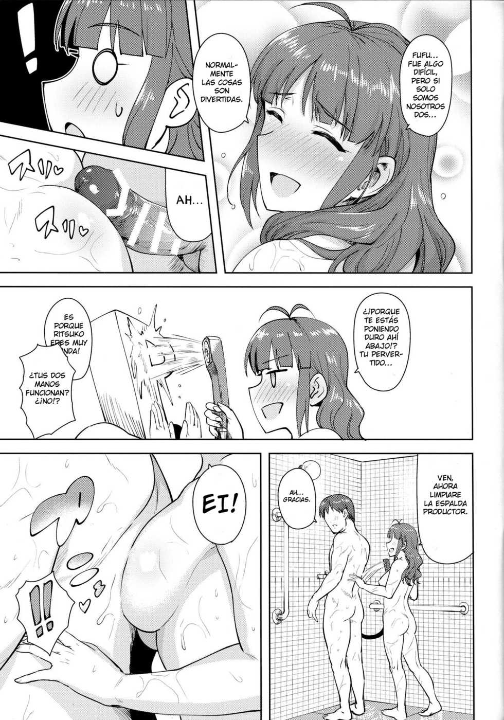 (C91) [PLANT (Tsurui)] Ritsuko to Stretch! | Stretching with Ritsuko (THE iDOLM@STER)  [Spanish] [Eon Translations] - Page 30