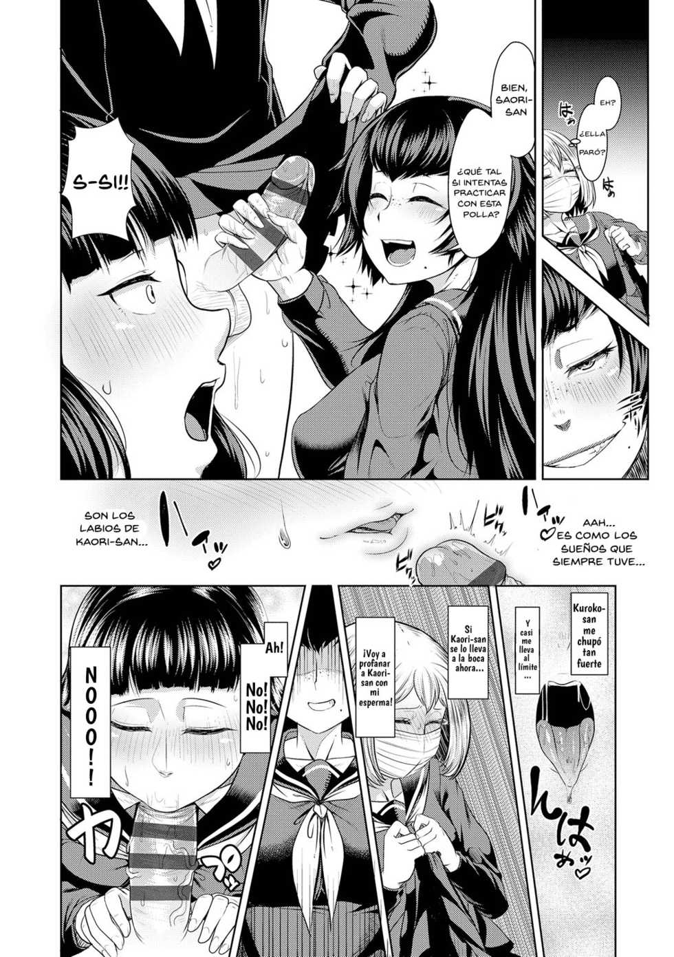 [Sunahama Nosame] revers to lover (Rape shichauzo!) [Spanish] [Traducciones Muy Lentas] [Digital] - Page 12