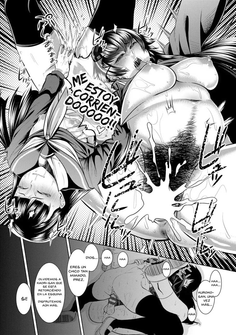[Sunahama Nosame] revers to lover (Rape shichauzo!) [Spanish] [Traducciones Muy Lentas] [Digital] - Page 25