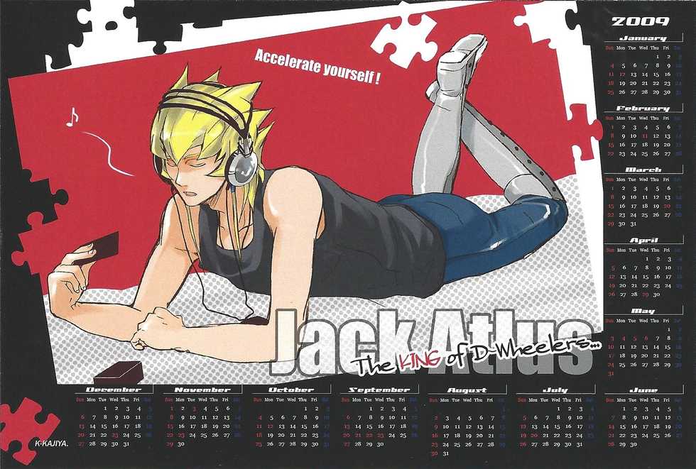 (C75) [Kimagure-Kajiya (Akogi)] Give Me Your Virginity! (Yu-Gi-Oh! 5D's) - Page 27