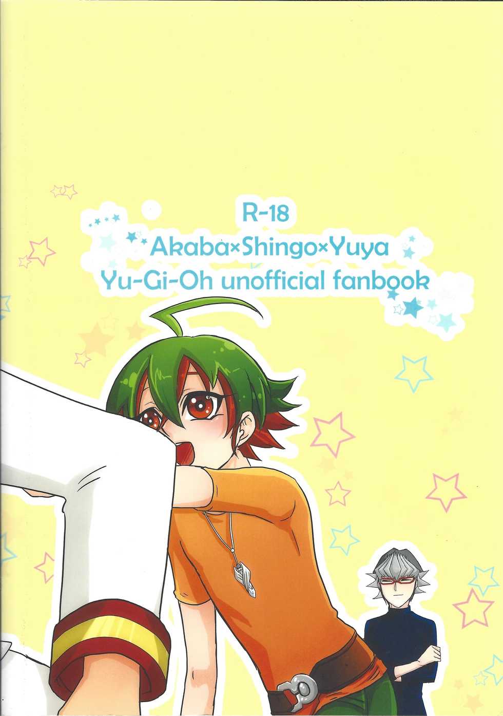 (Sennen Battle Phase 12) [Zn+ (Ari)] Help Me! (Yu-Gi-Oh! ARC-V) - Page 26