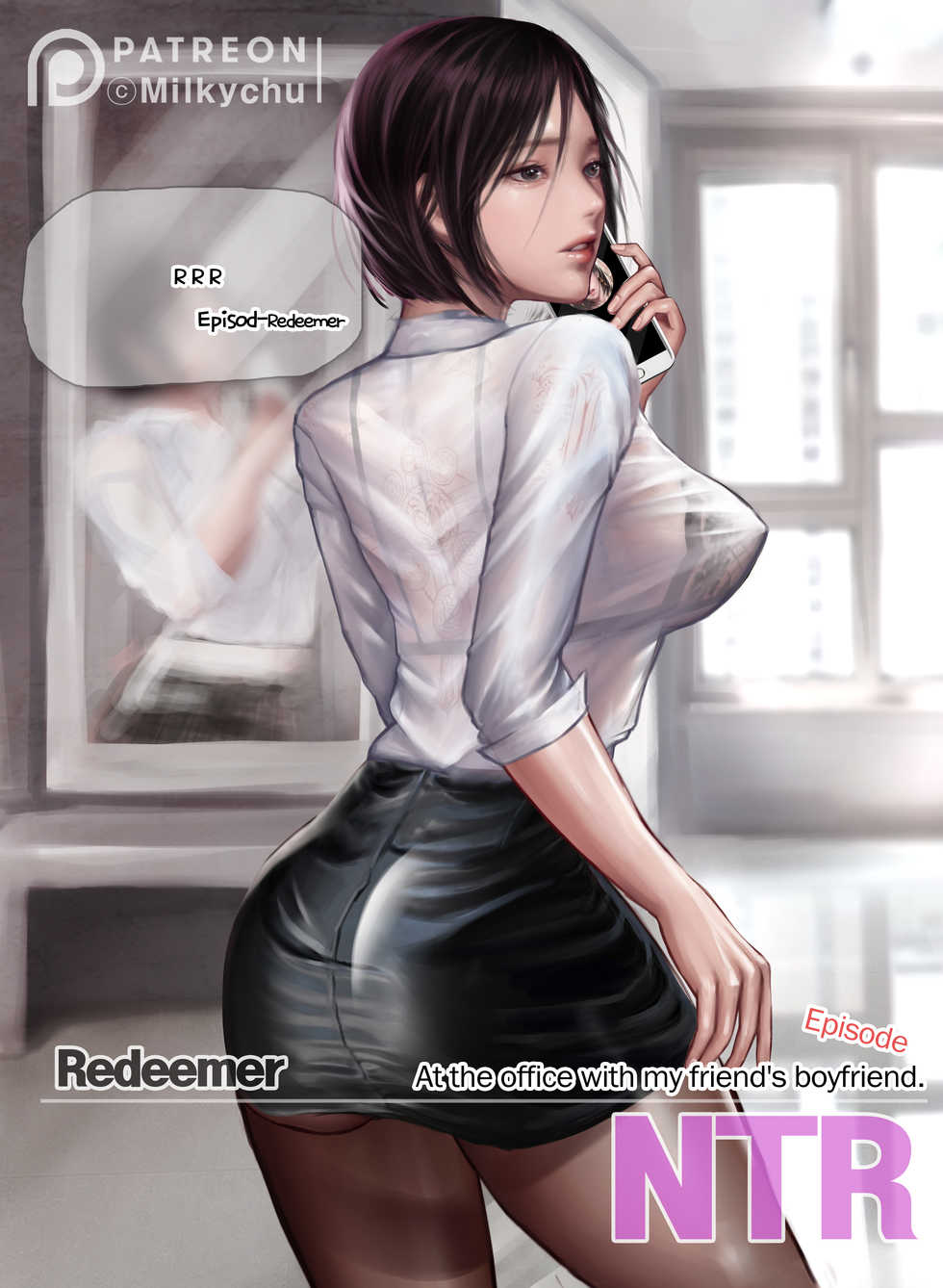 [Milkychu] Redeemer Office [English] [Decensored] - Page 1