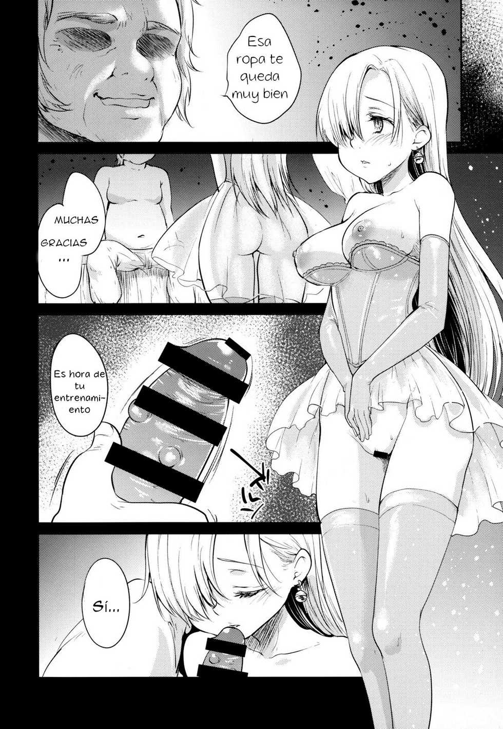 (C88) [Kaze no Gotoku! (Fubuki Poni, Fujutsushi)] Innocent -Muchi no Tsumi- (Nanatsu no Taizai) [Spanish] [Nine_Traductions] - Page 7
