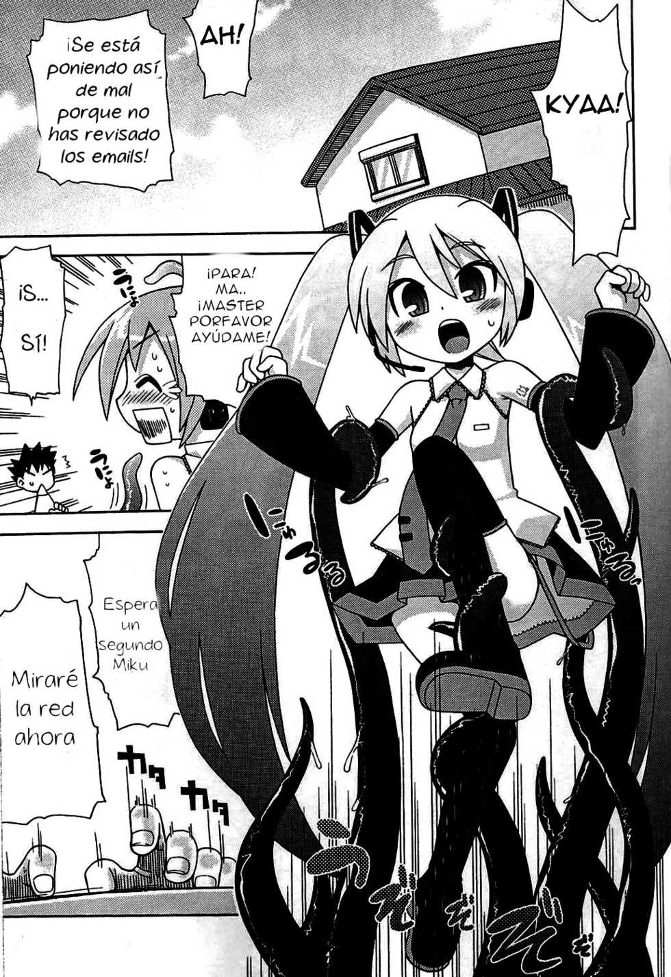 (C73) [Kazeuma (Minami Star)] Mikkumiku no Anone (Vocaloid)  [Spanish] [Nine_Traductions] - Page 4