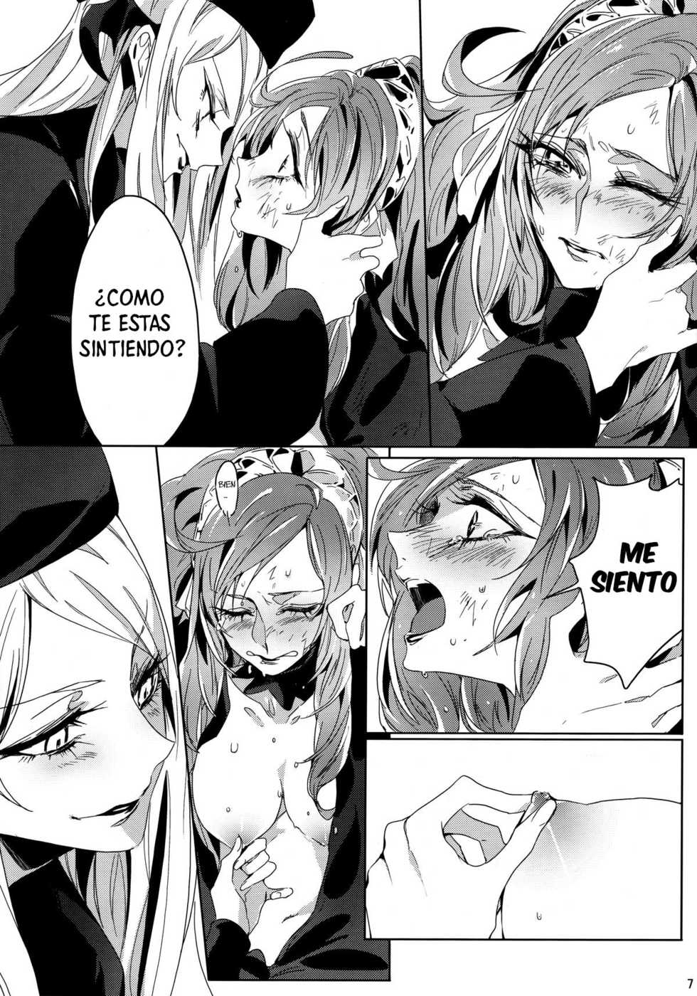 (GirlsLoveFestival 9) [TimaTima (Tima)] IF (Dokidoki! Precure) [Spanish] [Proyecto NANK] - Page 7