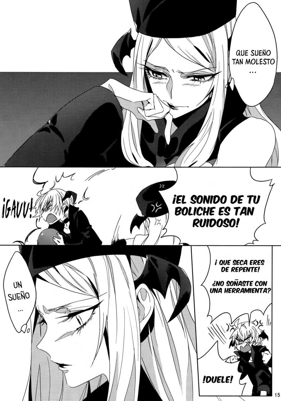 (GirlsLoveFestival 9) [TimaTima (Tima)] IF (Dokidoki! Precure) [Spanish] [Proyecto NANK] - Page 15