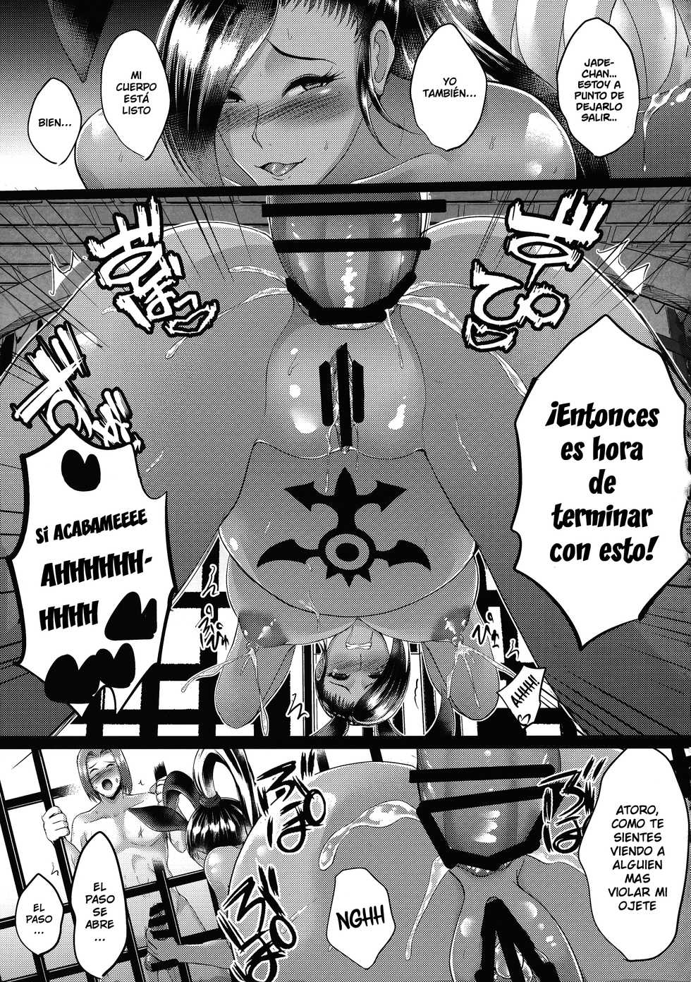 (C93) [Shouchuu MAC (Hozumi Kenji)] D-mode Harem (Dragon Quest XI) [Spanish] - Page 34