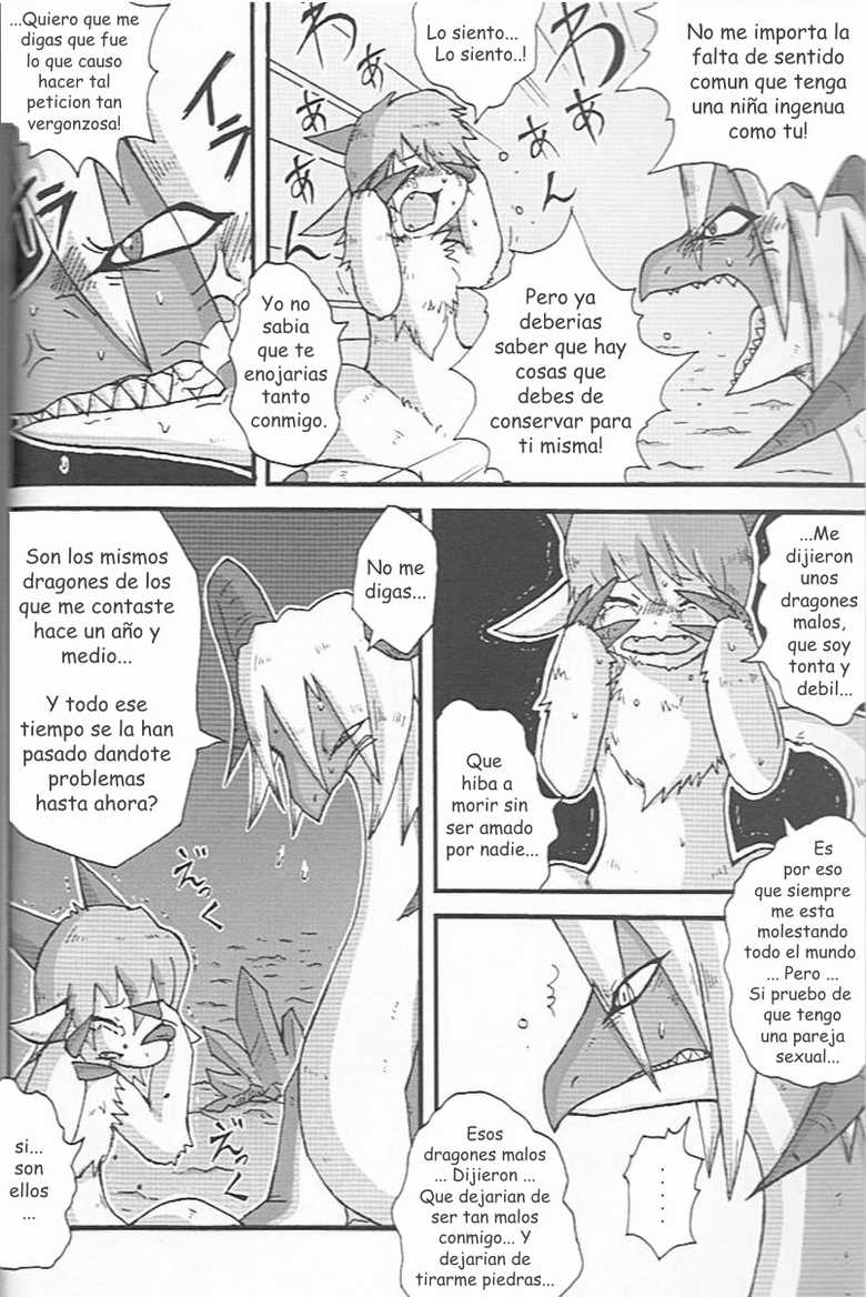 (C83) [KEMONERS-FORZA (Mikazuki Karasu)] La Niña Ingenua Y El Señor de La Colina + Final Alternativo [Spanish] [Red Fox Makkan] - Page 4