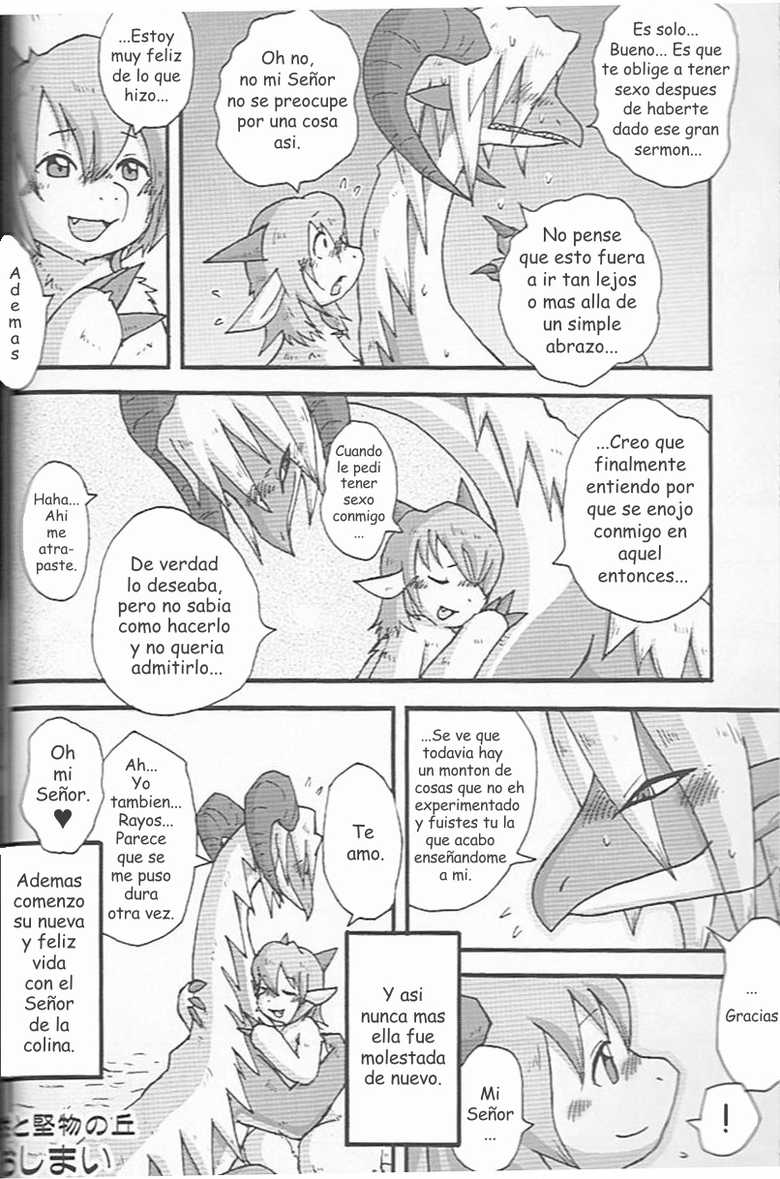 (C83) [KEMONERS-FORZA (Mikazuki Karasu)] La Niña Ingenua Y El Señor de La Colina + Final Alternativo [Spanish] [Red Fox Makkan] - Page 20