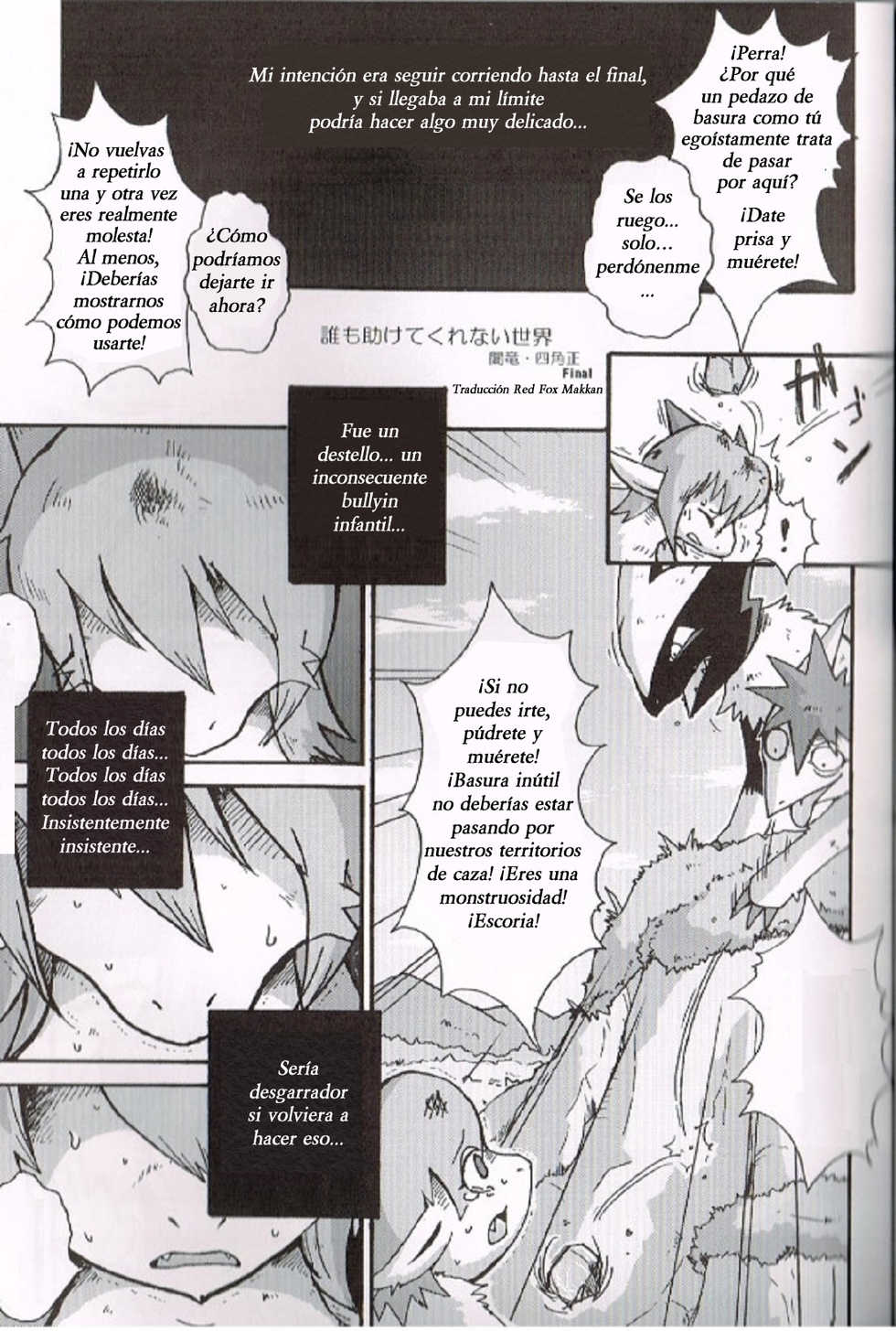 (C83) [KEMONERS-FORZA (Mikazuki Karasu)] La Niña Ingenua Y El Señor de La Colina + Final Alternativo [Spanish] [Red Fox Makkan] - Page 21