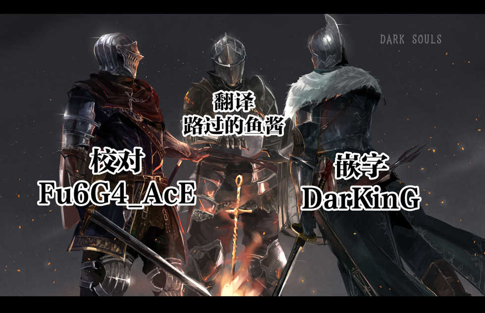 [Rifuroom (Rifuru)] Furyou Shounen-kun, Ecchi na Onee-san ni Ijiwaru Saremakuri [Chinese] [路过的骑士汉化组] [Digital] - Page 36