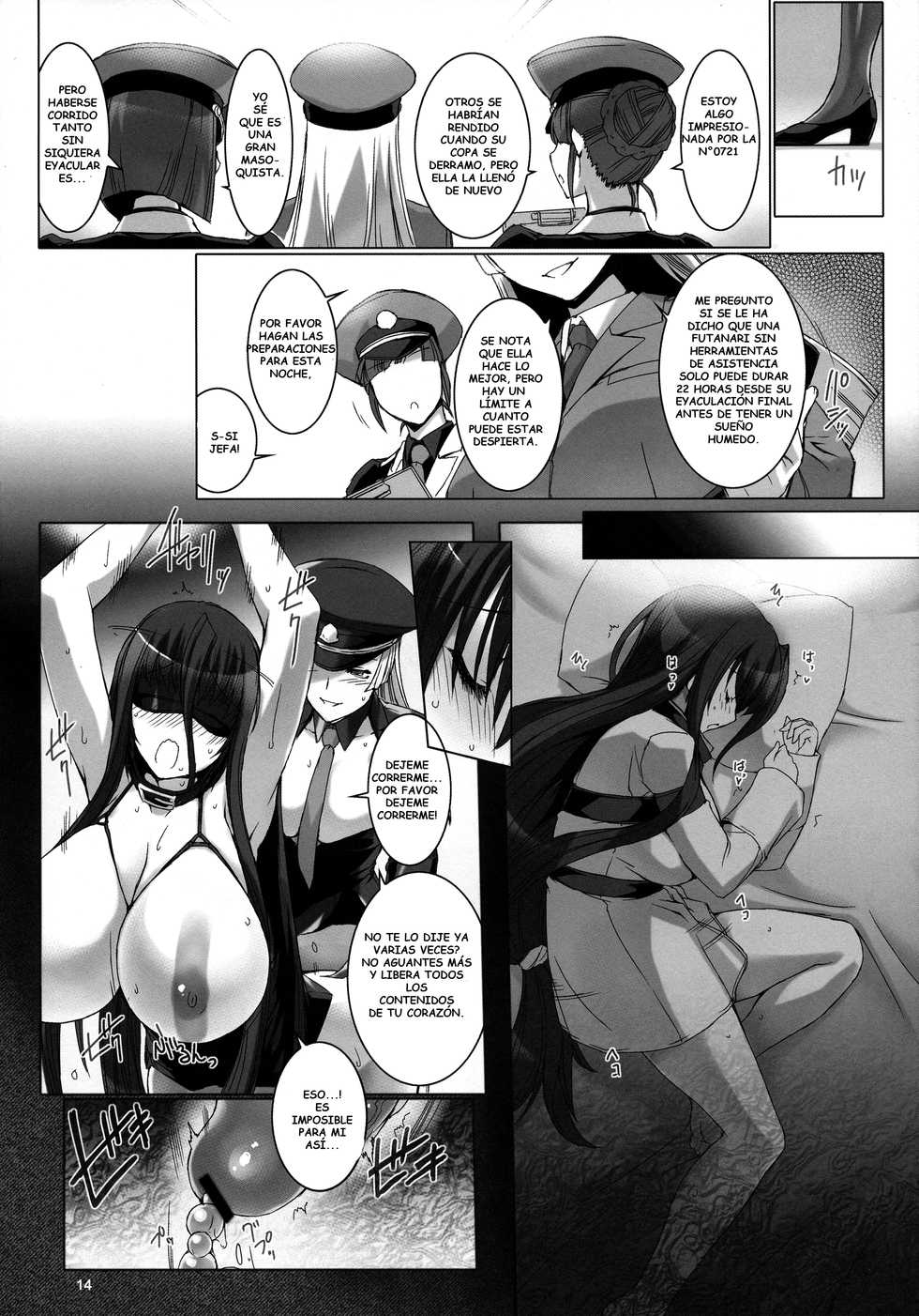 (C93) [MISS BLACK OFFLINE (MISS BLACK)] Seishi Kangoku Futanari Kyousei Jii Choukyou [Spanish] - Page 16