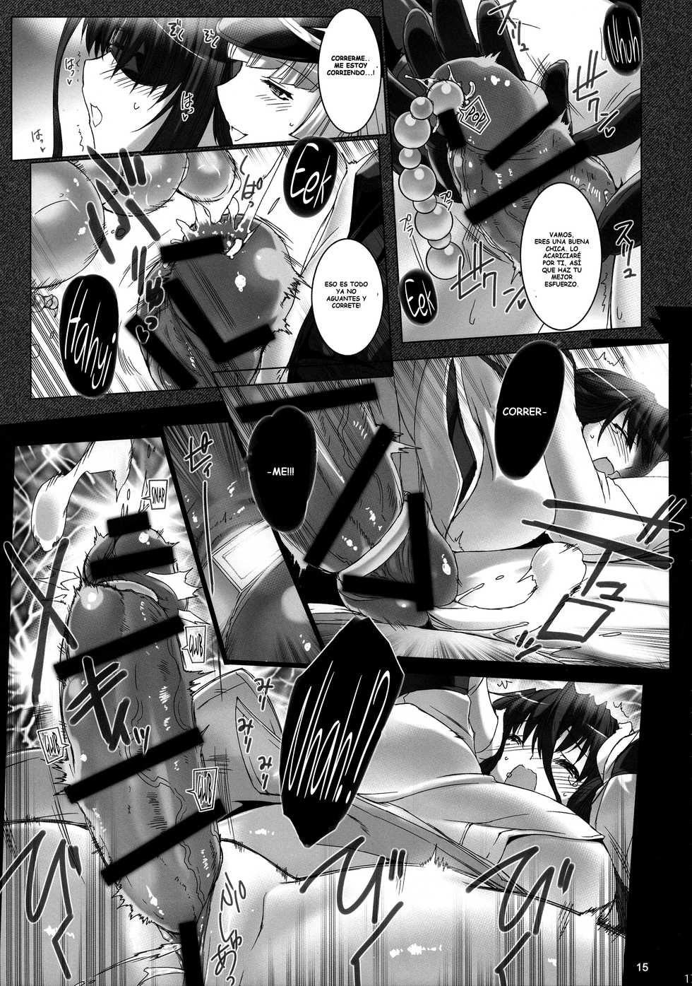 (C93) [MISS BLACK OFFLINE (MISS BLACK)] Seishi Kangoku Futanari Kyousei Jii Choukyou [Spanish] - Page 19