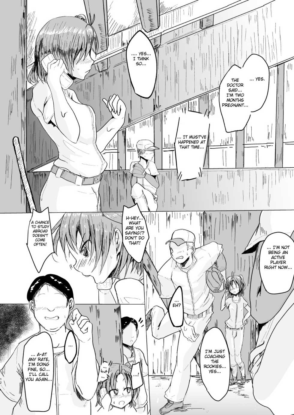[Shounin Eden (Ashinoue Futomomo)] MissingMoon2 (Jikkyou Powerful Pro Yakyuu) [English] [Fated Circle] [Digital] - Page 12