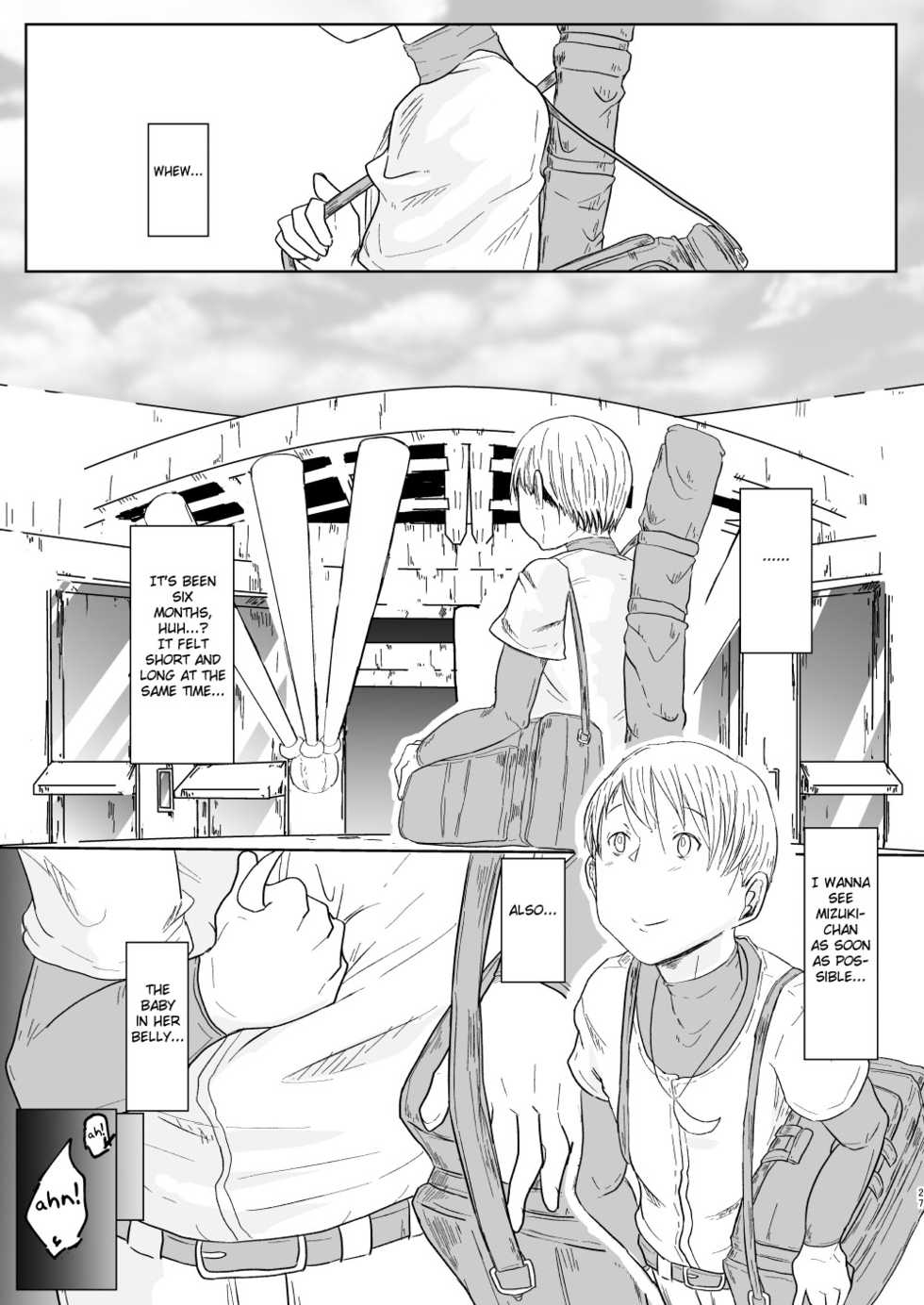 [Shounin Eden (Ashinoue Futomomo)] MissingMoon2 (Jikkyou Powerful Pro Yakyuu) [English] [Fated Circle] [Digital] - Page 27