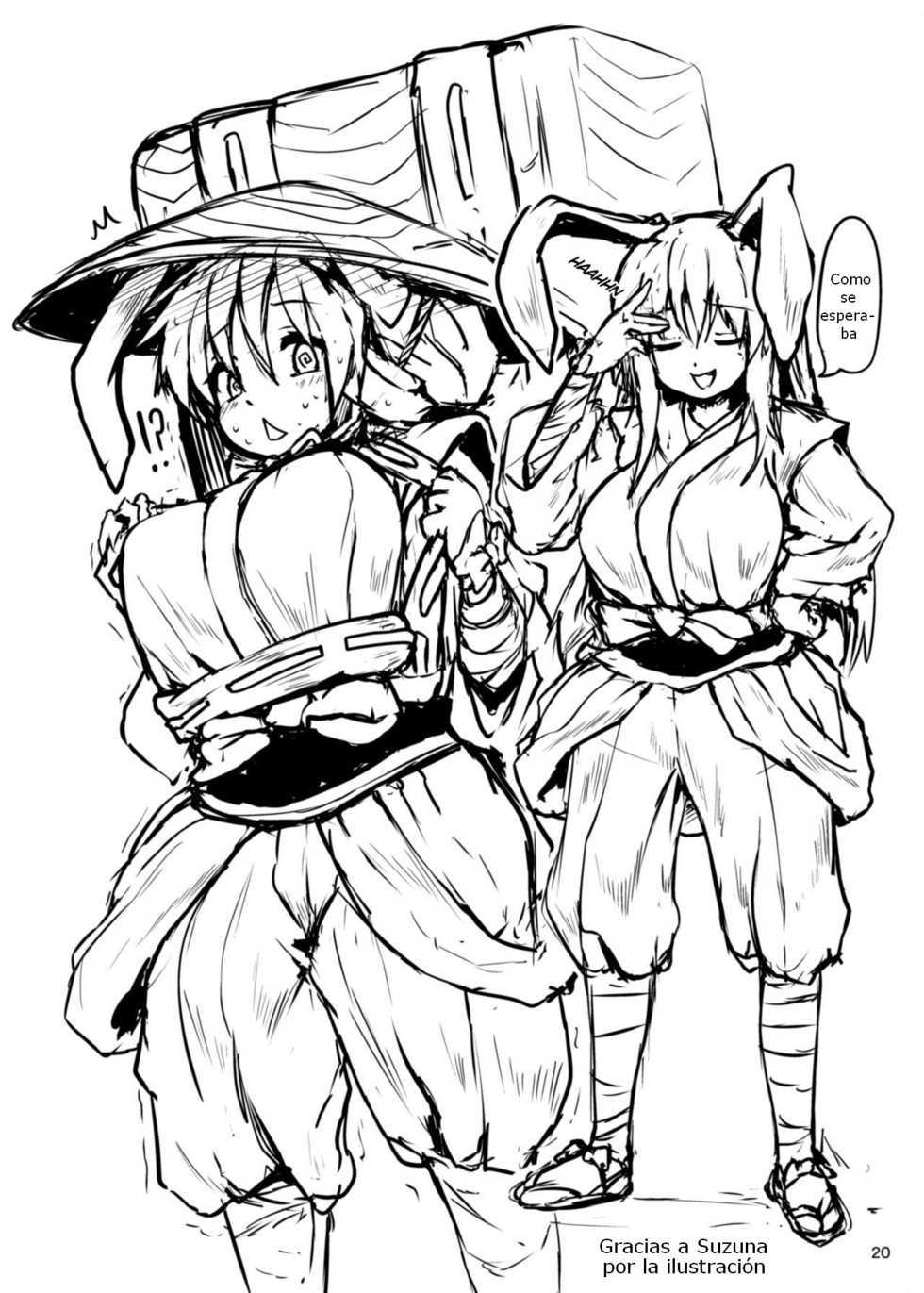 [Cheese Company (Peso)] Saimin Usagi (Touhou Project) [Spanish] [Node] [Digital] - Page 19