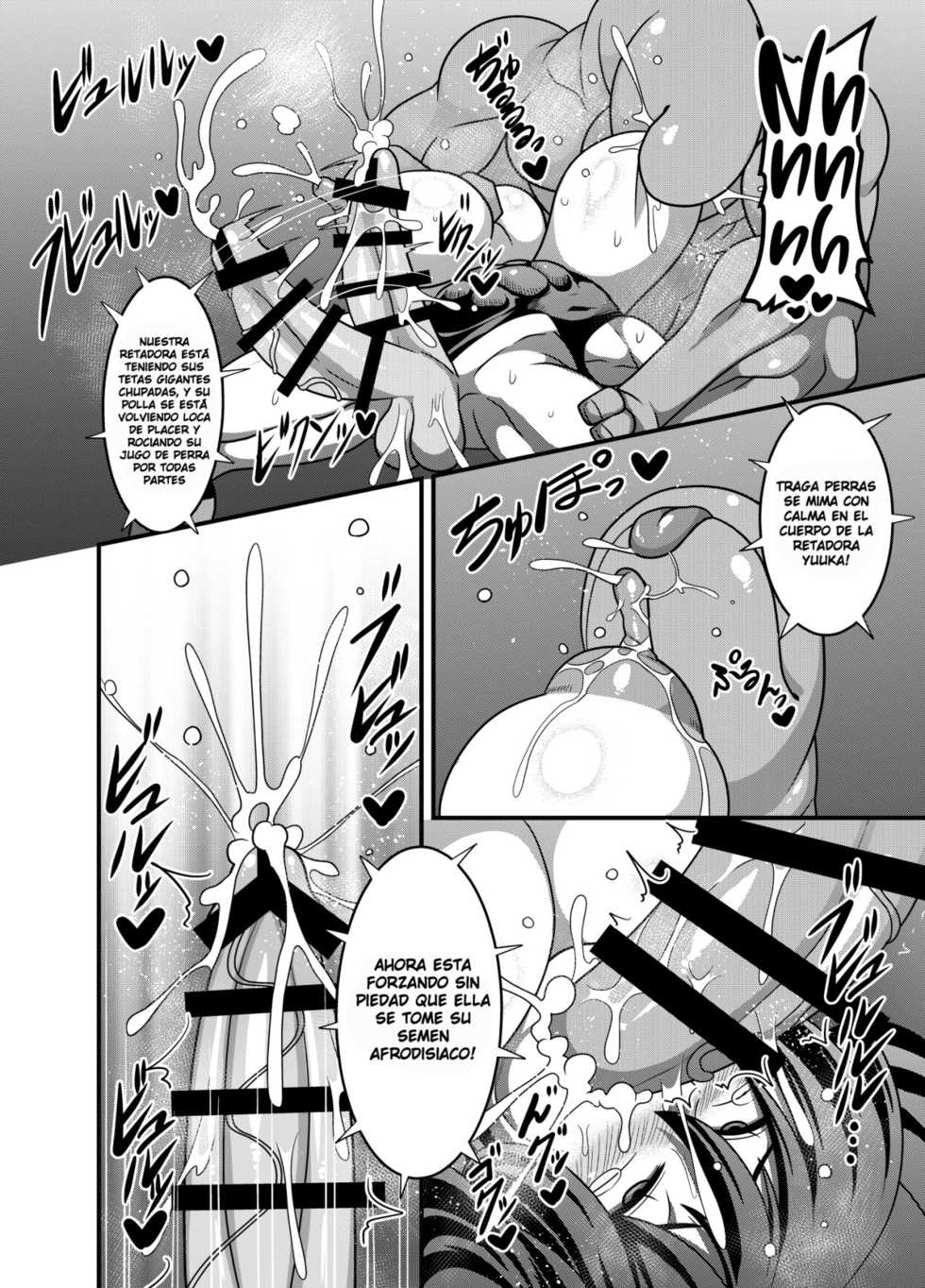 (Shuuki Reitaisai 4) [Nacchuushou (Amazon)] Taimanin Yuuka | Anti-Demon Ninja Yuuka (Touhou Project) [Spanish] [Subo buen hentai] - Page 10