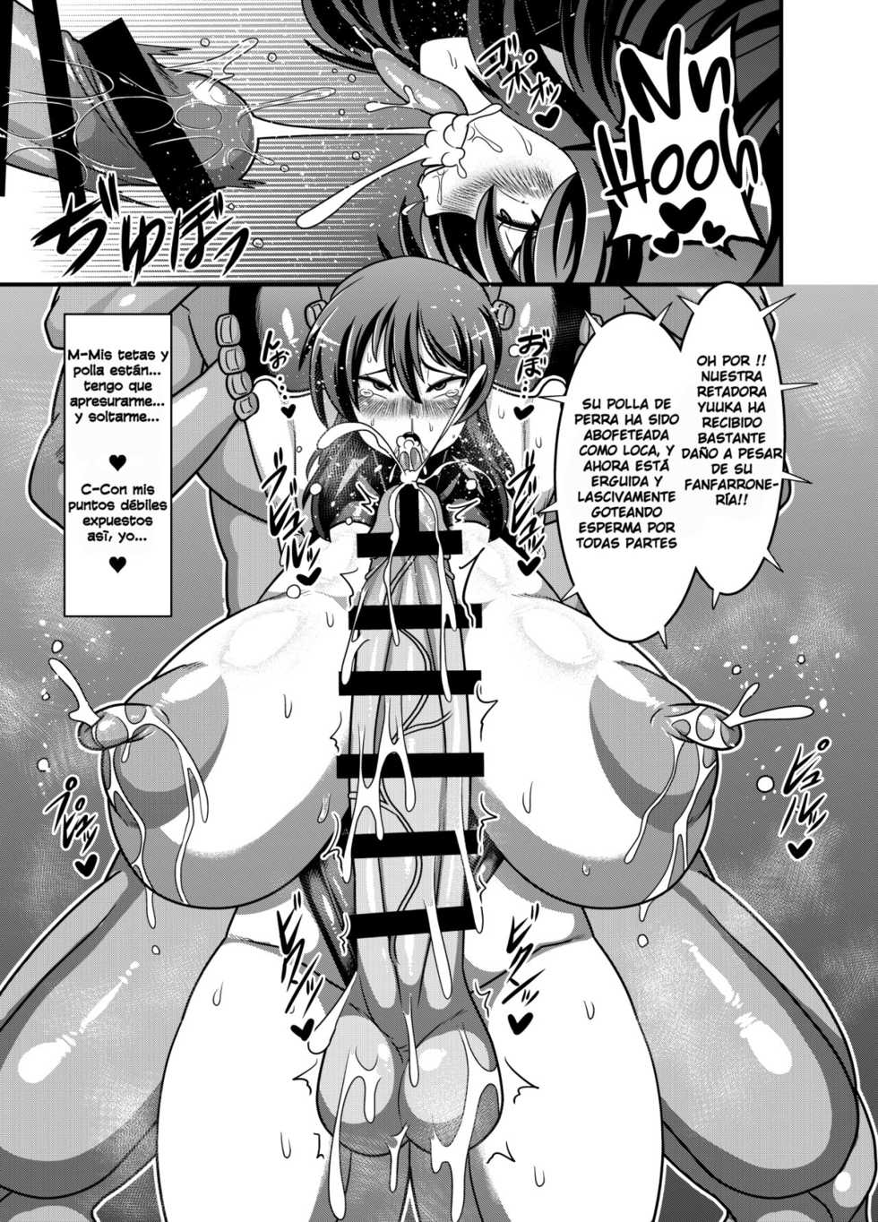 (Shuuki Reitaisai 4) [Nacchuushou (Amazon)] Taimanin Yuuka | Anti-Demon Ninja Yuuka (Touhou Project) [Spanish] [Subo buen hentai] - Page 11