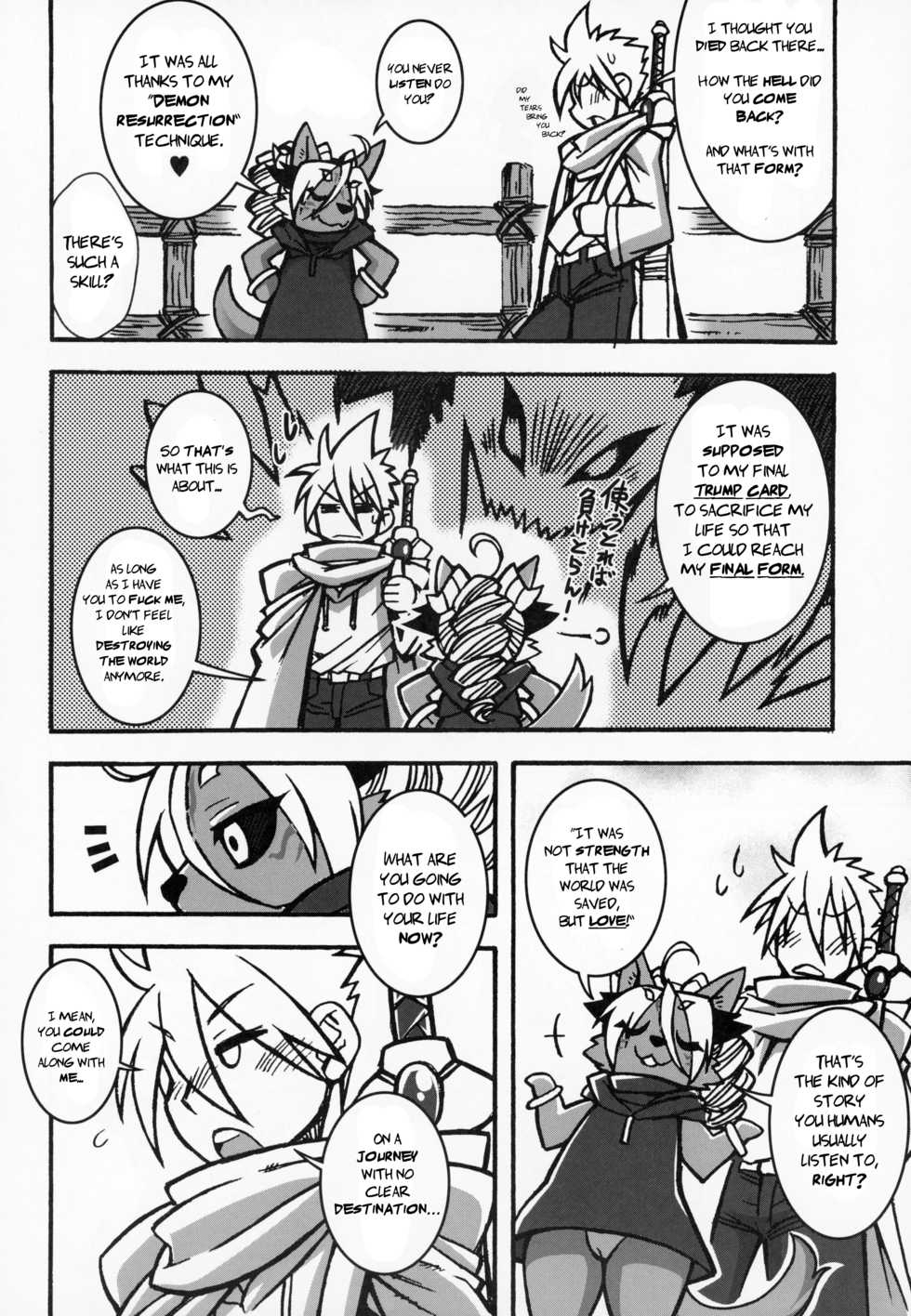 Kemokko Lovers 7