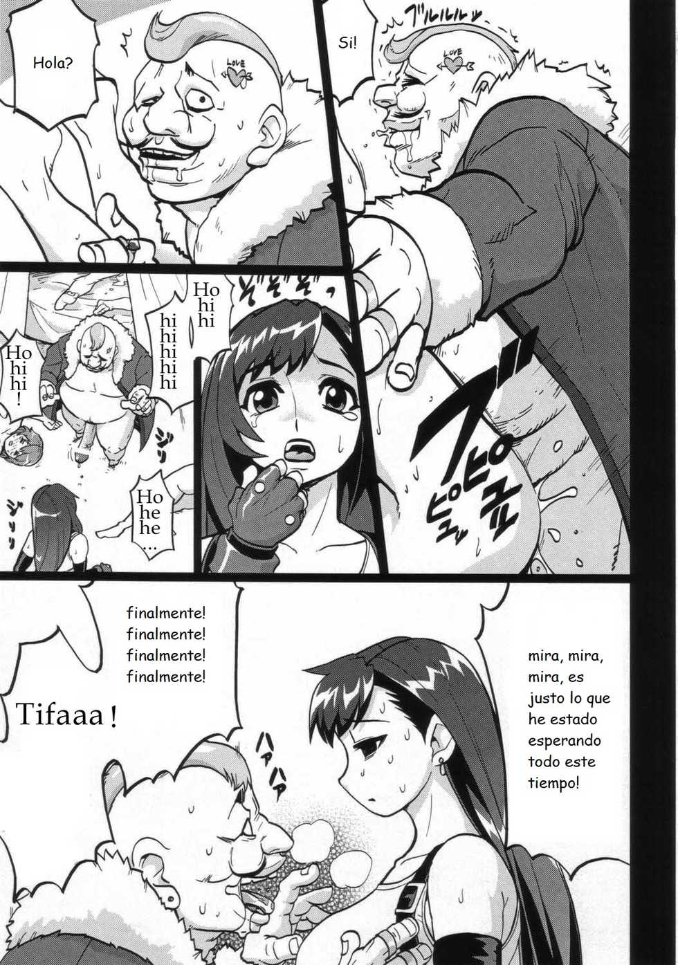 (ABC 4) [Finecraft69 (6ro-)] EroTifa7 Vol. 3 (Final Fantasy VII) [Spanish] [Kanaru] - Page 6