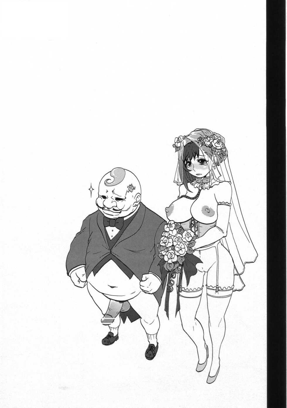 (ABC 4) [Finecraft69 (6ro-)] EroTifa7 Vol. 3 (Final Fantasy VII) [Spanish] [Kanaru] - Page 20