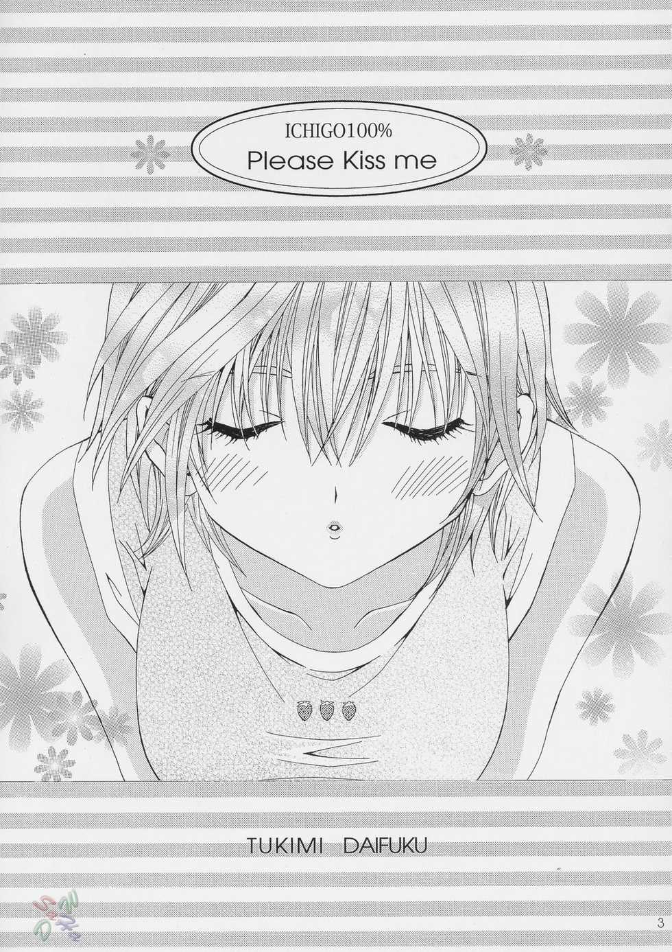 [Shimekiri Sanpunmae (Tukimi Daifuku)] PLEASE KISS ME (Ichigo 100%) [English] [SaHa] - Page 2