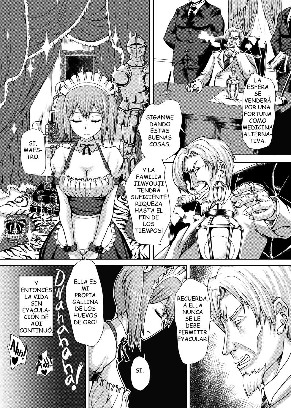 [Aoba Q Madou (Hakaba Yodomu)] Milk Fetish [Spanish] [Decensored] [Digital] - Page 11