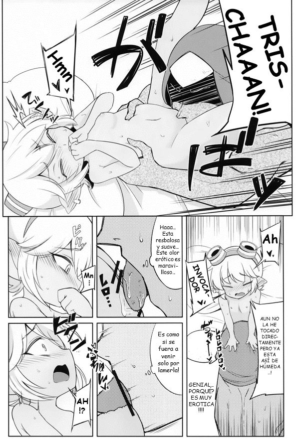 (C94) [Hanjuku Kinokotei (Kinoko Dake)] Dosukebe Yodle focus on tristana! (League of Legends) [Spanish] - Page 12