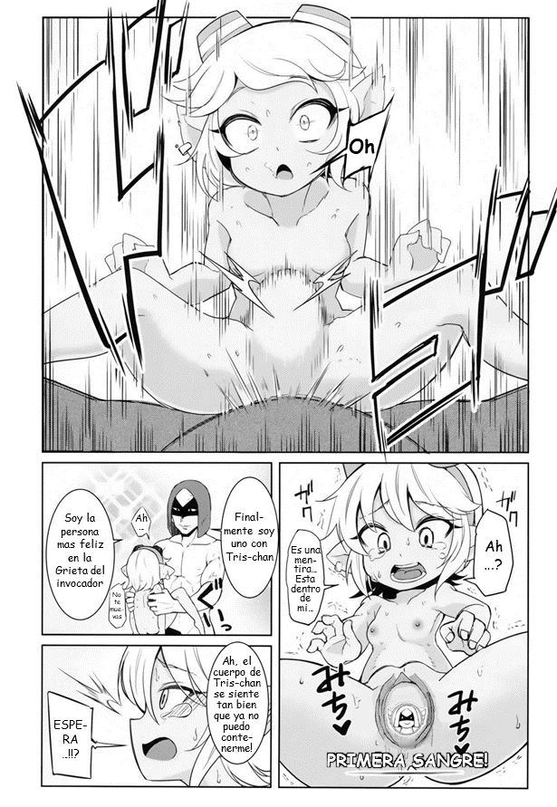 (C94) [Hanjuku Kinokotei (Kinoko Dake)] Dosukebe Yodle focus on tristana! (League of Legends) [Spanish] - Page 15