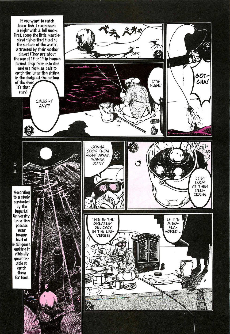 [OHKOSHI Koutarou] Moon-Eating Insects [English] [Fumikiri] (Ch. 1-8 of 9) - Page 16