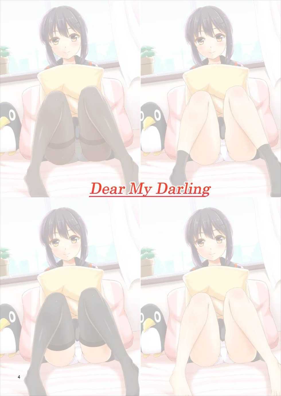 [Lemontei (Okawa Wataru)] Dear My Darling (Kantai Collection -KanColle-) [Spanish] [GB no scan] [Digital] - Page 4