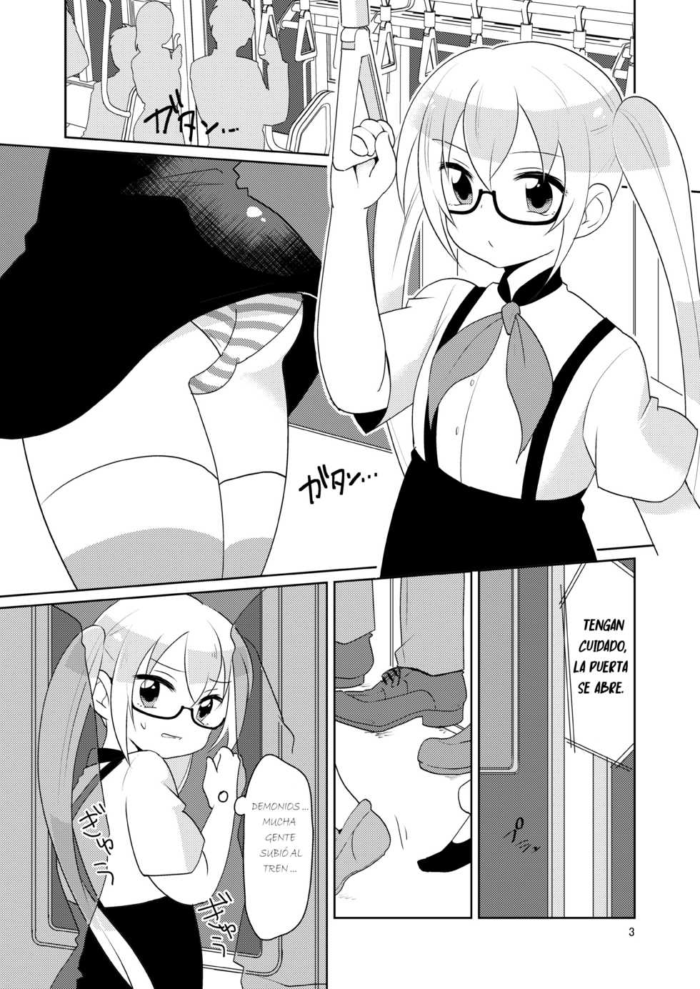 [DryR (Urakuso)] RuiRui Kyousei Namahame Densha (Gatchaman Crowds) [Spanish] [bananare22] [Digital] - Page 4