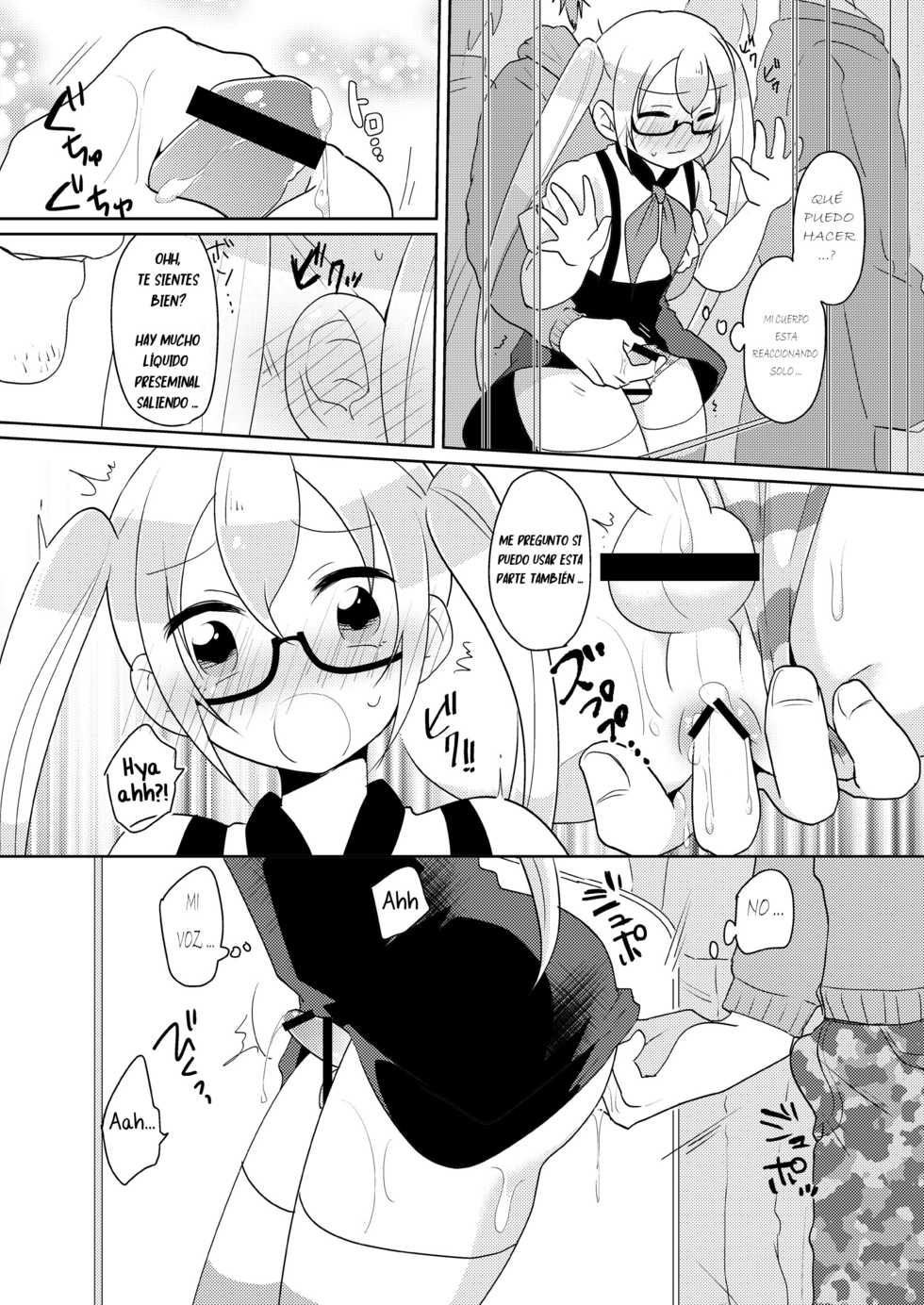 [DryR (Urakuso)] RuiRui Kyousei Namahame Densha (Gatchaman Crowds) [Spanish] [bananare22] [Digital] - Page 9