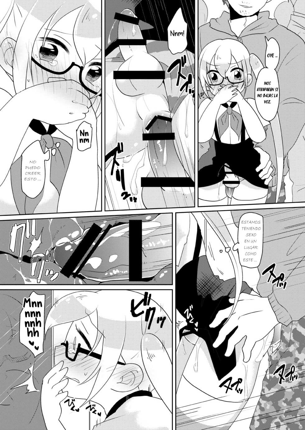 [DryR (Urakuso)] RuiRui Kyousei Namahame Densha (Gatchaman Crowds) [Spanish] [bananare22] [Digital] - Page 12