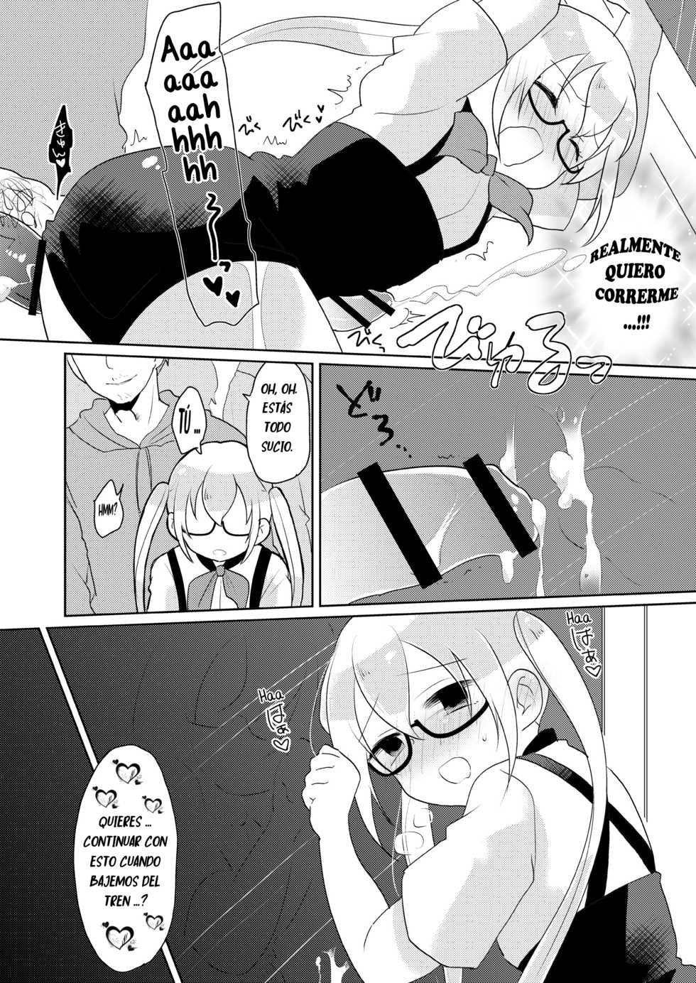 [DryR (Urakuso)] RuiRui Kyousei Namahame Densha (Gatchaman Crowds) [Spanish] [bananare22] [Digital] - Page 15