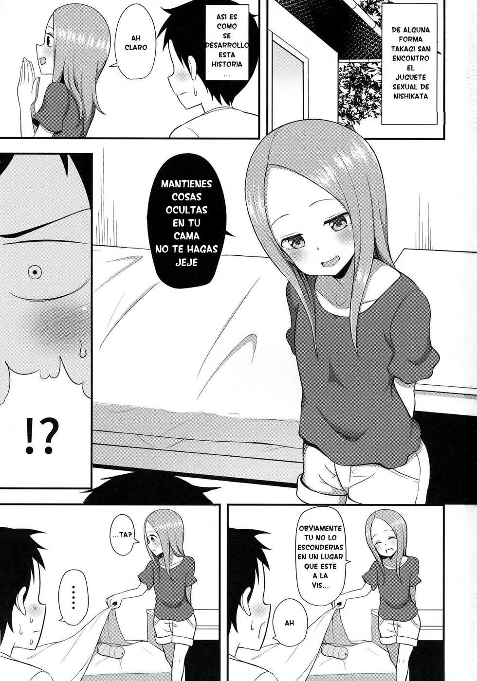 (COMIC1☆13) [Starmine18 (HANABi)] Takagi-san to Onahole (Karakai Jouzu no Takagi-san) [Spanish] - Page 4