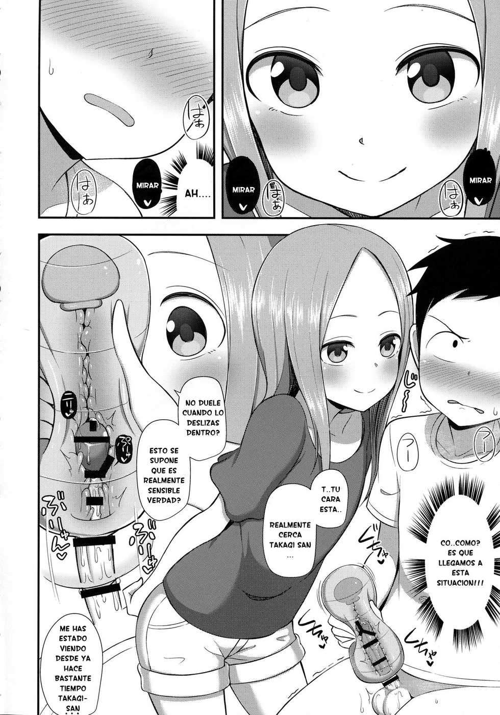 (COMIC1☆13) [Starmine18 (HANABi)] Takagi-san to Onahole (Karakai Jouzu no Takagi-san) [Spanish] - Page 7